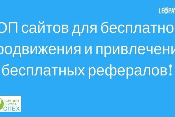 Кракен ты знаешь где покупать