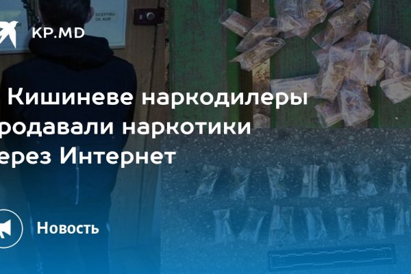 Кракен это современный даркнет маркет плейс