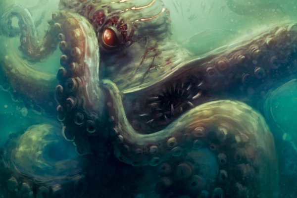 Kraken адрес