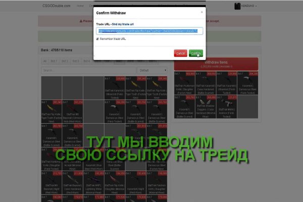 Кракен торговая kr2web in