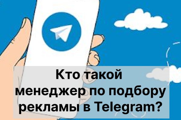 Полезные сайты тор