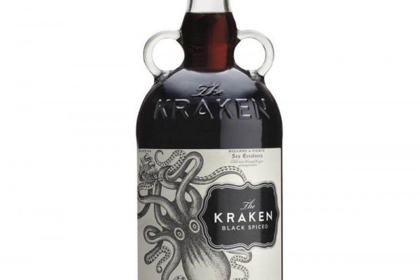 Kraken 24 at