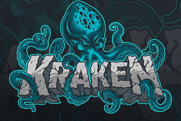 Kraken market3